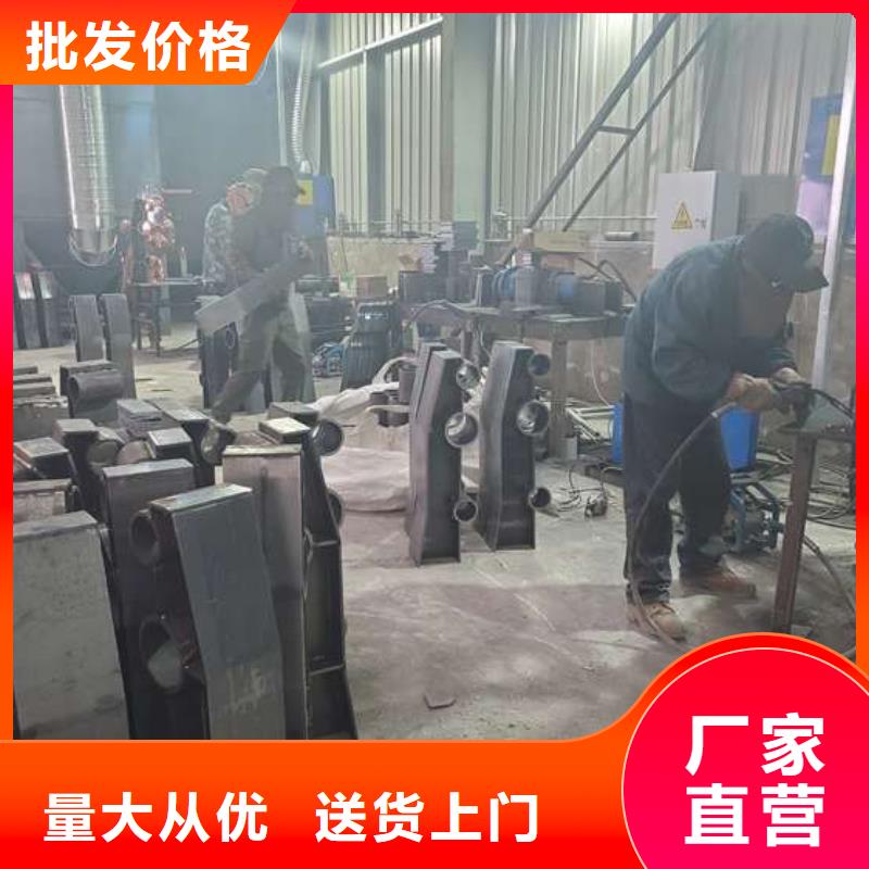 防撞护栏201不锈钢复合管栏杆源头厂家来图定制