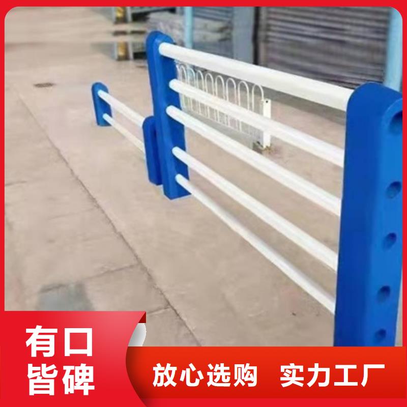 不锈钢景观护栏视频-不锈钢景观护栏-安徽省阜阳市(同城)品牌-临泉|颍泉|铜陵|安庆|亳州|淮北|池州|合肥