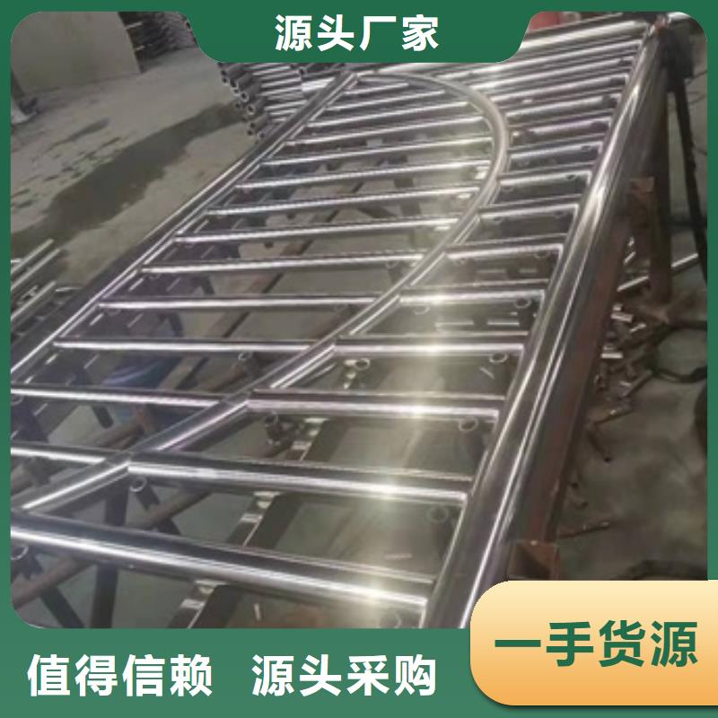 防撞护栏桥梁防撞护栏厂家甄选好厂家