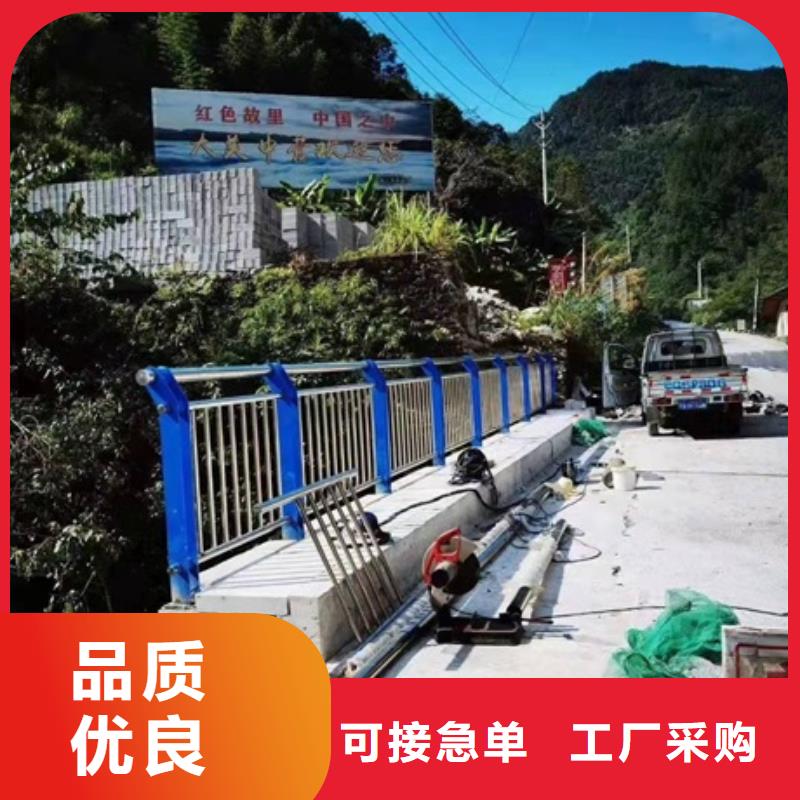 不锈钢景观护栏视频-不锈钢景观护栏-安徽省阜阳市(同城)品牌-临泉|颍泉|铜陵|安庆|亳州|淮北|池州|合肥