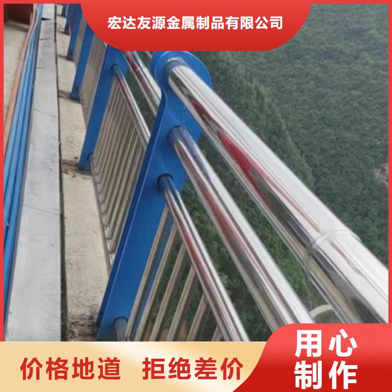 防撞护栏201不锈钢复合管栏杆源头厂家来图定制