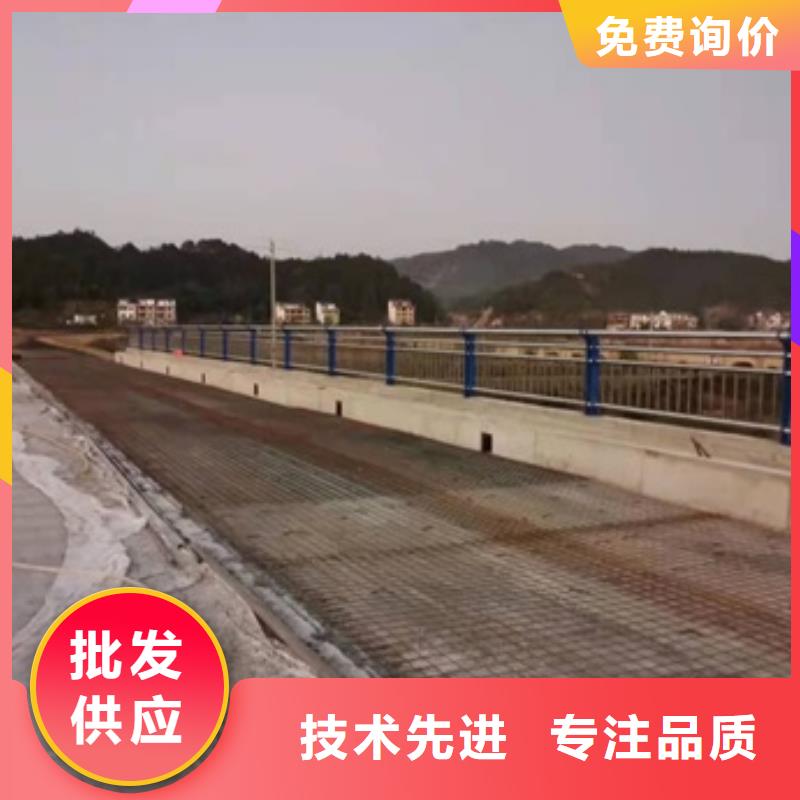 不锈钢景观护栏视频-不锈钢景观护栏-安徽省阜阳市(同城)品牌-临泉|颍泉|铜陵|安庆|亳州|淮北|池州|合肥