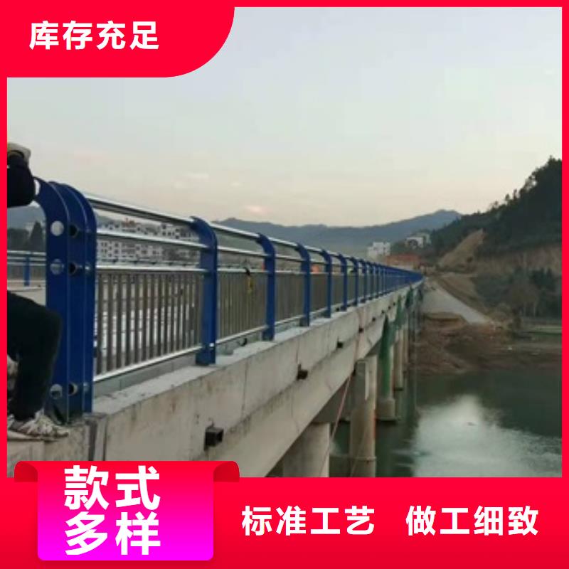 不锈钢景观护栏视频-不锈钢景观护栏-安徽省阜阳市(同城)品牌-临泉|颍泉|铜陵|安庆|亳州|淮北|池州|合肥