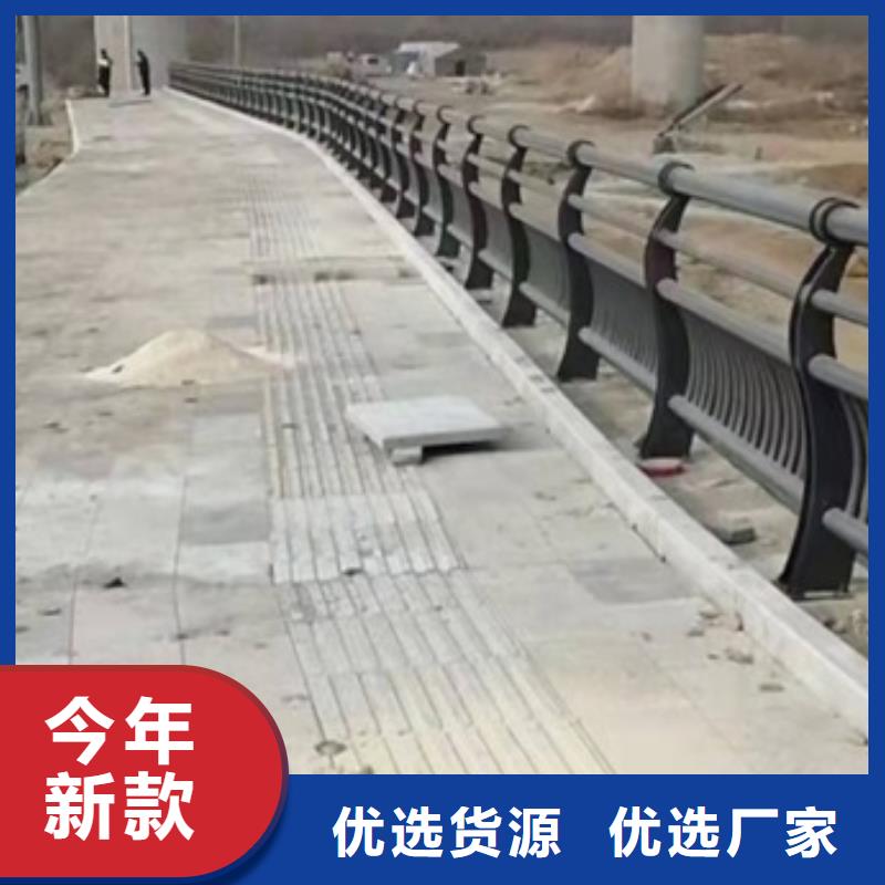 防撞护栏不锈钢复合管厂家质优价保