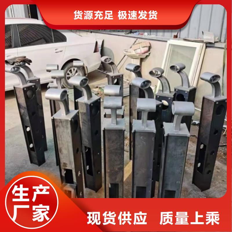 不锈钢景观护栏视频-不锈钢景观护栏-安徽省阜阳市(同城)品牌-临泉|颍泉|铜陵|安庆|亳州|淮北|池州|合肥