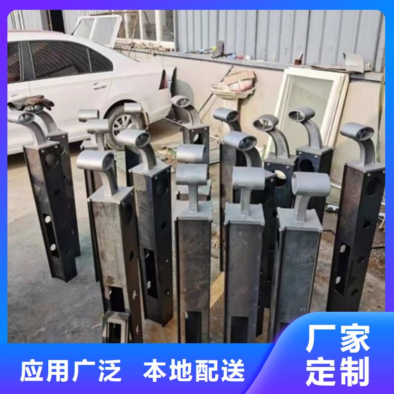 防撞护栏201不锈钢复合管栏杆源头厂家来图定制
