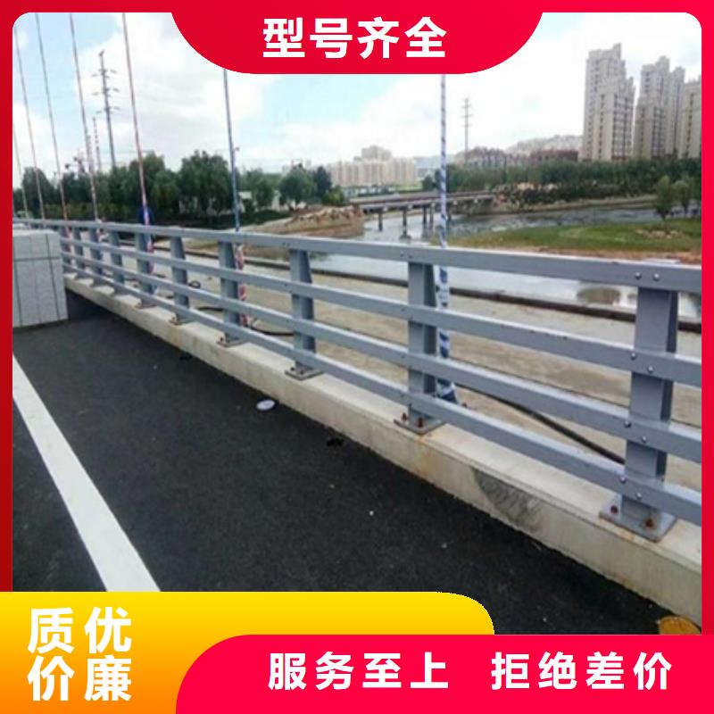 防撞护栏不锈钢复合管厂家质优价保