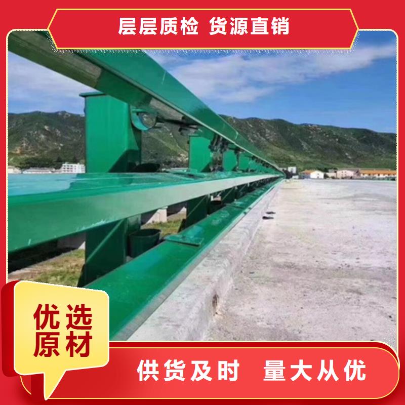 不锈钢景观护栏视频-不锈钢景观护栏-安徽省阜阳市(同城)品牌-临泉|颍泉|铜陵|安庆|亳州|淮北|池州|合肥
