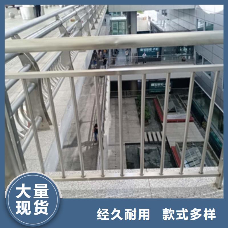 防撞护栏不锈钢复合管厂家质优价保