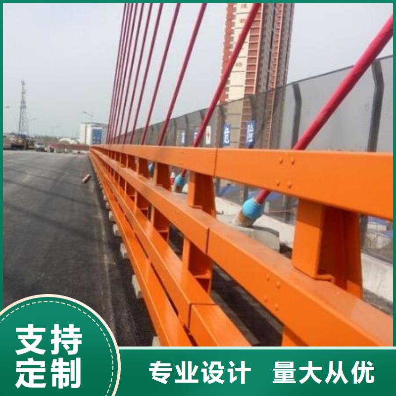 防撞护栏方管防撞护栏厂家优良材质