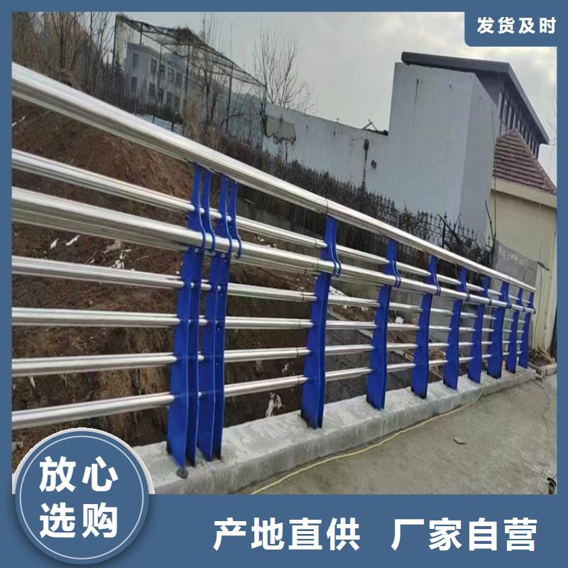 不锈钢复合管护栏,木纹转印护栏24小时下单发货