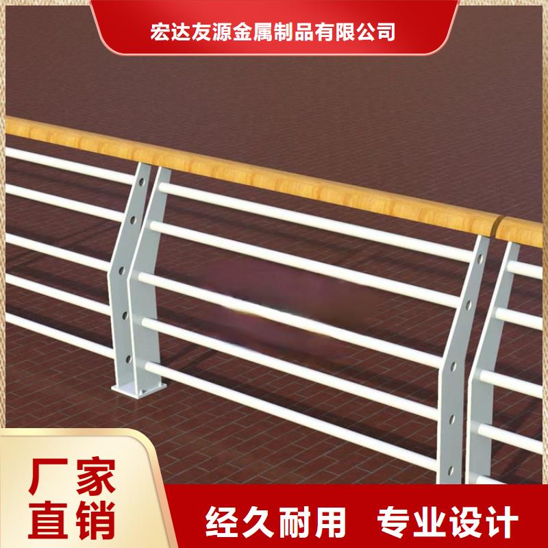 不锈钢复合管护栏【道路护栏】多种场景适用