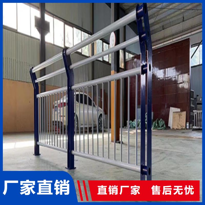 不锈钢复合管护栏道路护栏自有厂家