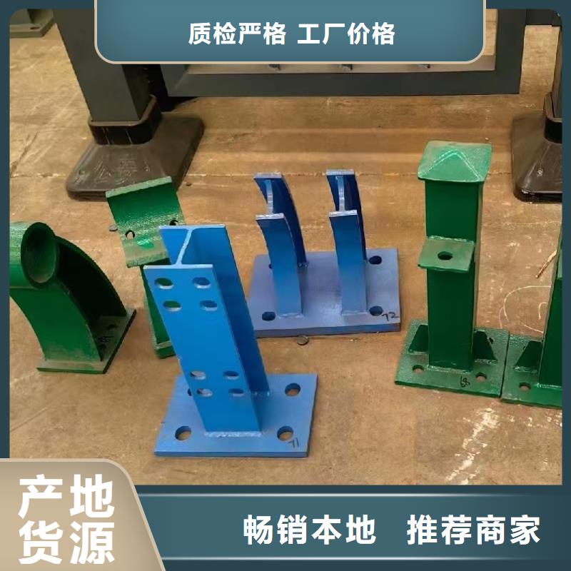 不锈钢景观护栏视频-不锈钢景观护栏-宏达友源金属制品(文山市分公司)服务区域富宁|砚山|玉溪|楚雄|保山|普洱|曲靖|昭通