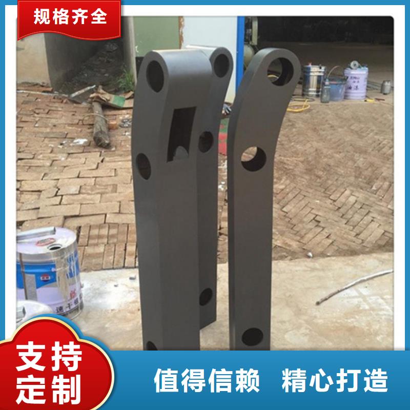 不锈钢景观护栏视频-不锈钢景观护栏-宏达友源金属制品(文山市分公司)服务区域富宁|砚山|玉溪|楚雄|保山|普洱|曲靖|昭通