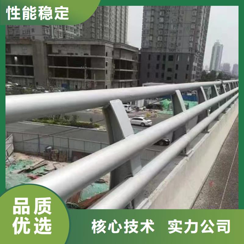 不锈钢景观护栏视频-不锈钢景观护栏-宏达友源金属制品(文山市分公司)服务区域富宁|砚山|玉溪|楚雄|保山|普洱|曲靖|昭通