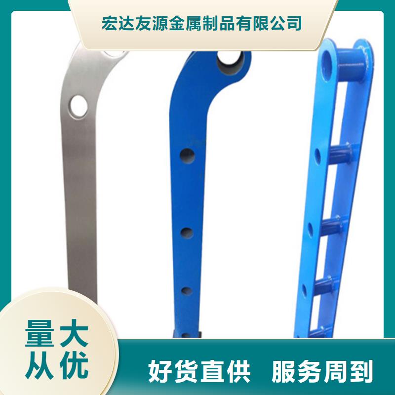 不锈钢复合管护栏【道路护栏】多种场景适用