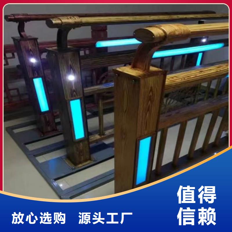 不锈钢复合管护栏道路护栏自有厂家