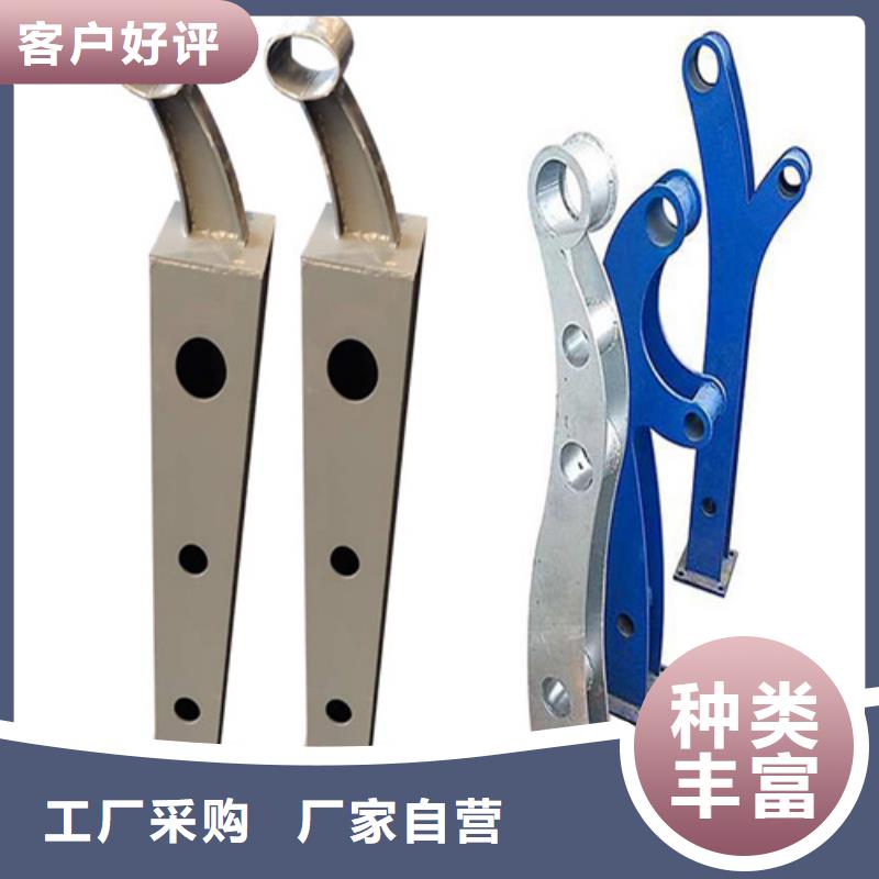 不锈钢景观护栏视频-不锈钢景观护栏-宏达友源金属制品(文山市分公司)服务区域富宁|砚山|玉溪|楚雄|保山|普洱|曲靖|昭通