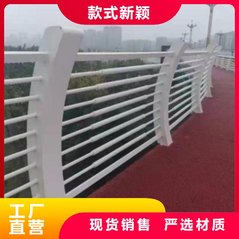 不锈钢景观护栏视频-不锈钢景观护栏-宏达友源金属制品(文山市分公司)服务区域富宁|砚山|玉溪|楚雄|保山|普洱|曲靖|昭通