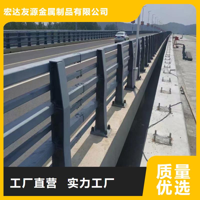 不锈钢复合管护栏-镀锌静电喷塑护栏管发货及时