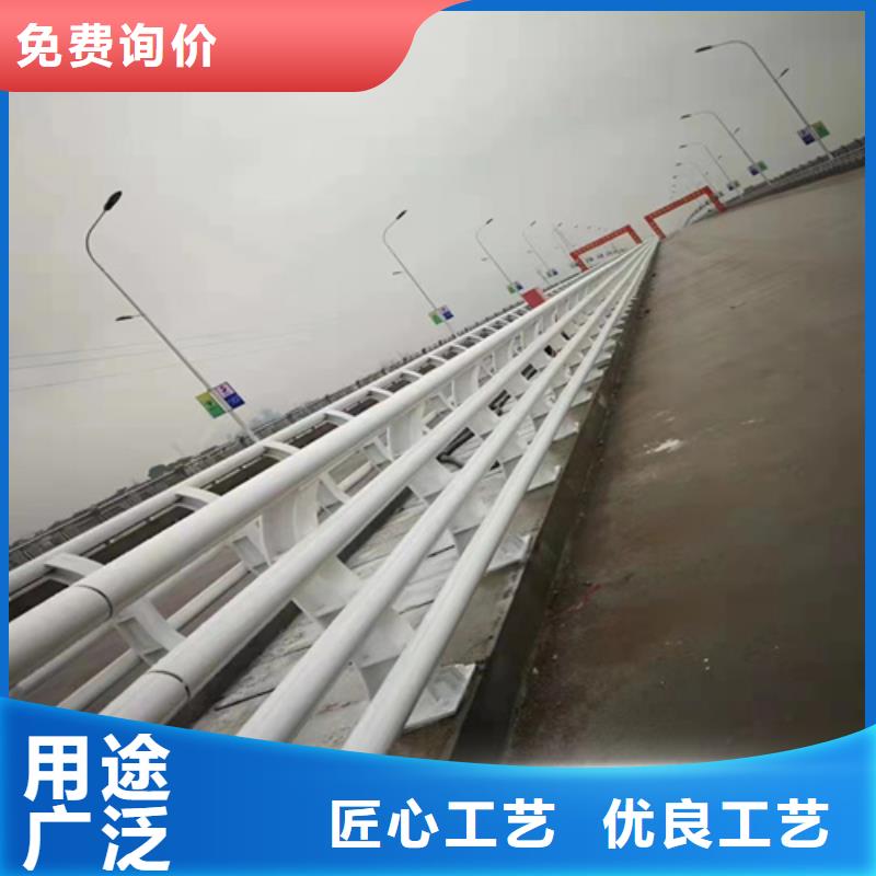 不锈钢复合管护栏【道路护栏】多种场景适用