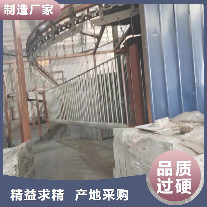 不锈钢景观护栏视频-不锈钢景观护栏-宏达友源金属制品(文山市分公司)服务区域富宁|砚山|玉溪|楚雄|保山|普洱|曲靖|昭通