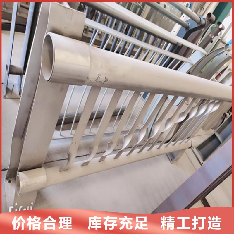 不锈钢复合管护栏,木纹转印护栏24小时下单发货