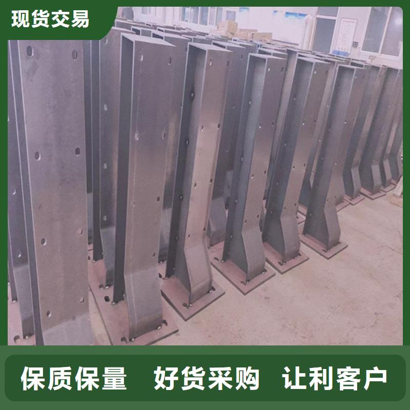 不锈钢景观护栏视频-不锈钢景观护栏-宏达友源金属制品(文山市分公司)服务区域富宁|砚山|玉溪|楚雄|保山|普洱|曲靖|昭通