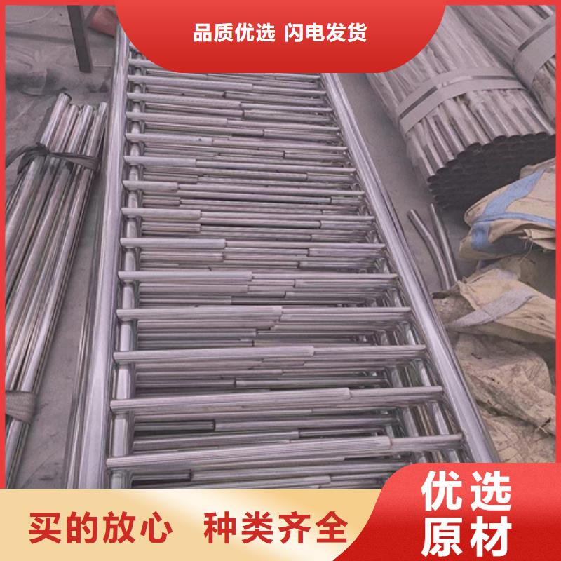 不锈钢复合管护栏道路护栏自有厂家