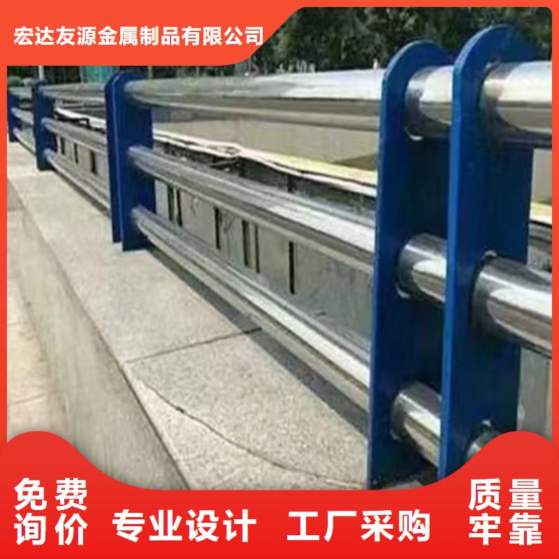 不锈钢景观护栏视频-不锈钢景观护栏-宏达友源金属制品(文山市分公司)服务区域富宁|砚山|玉溪|楚雄|保山|普洱|曲靖|昭通