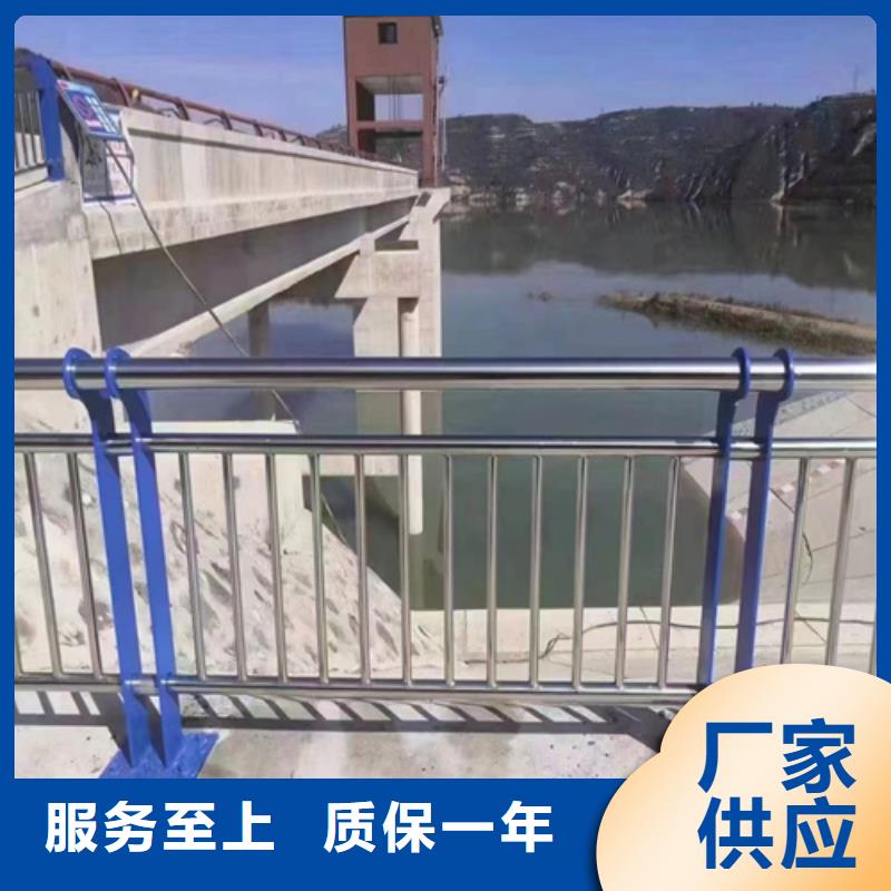 不锈钢复合管护栏道路护栏自有厂家