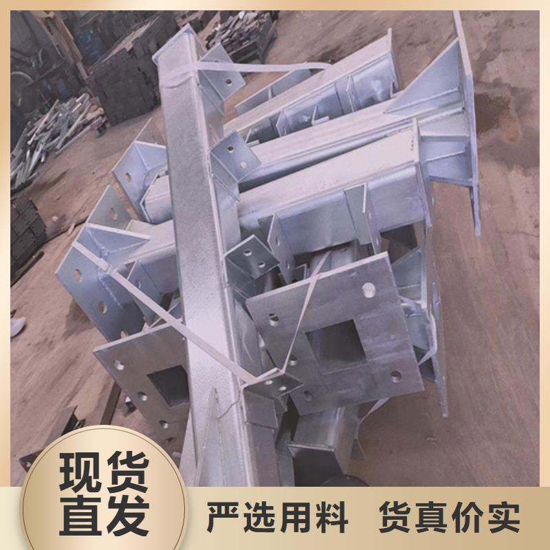 不锈钢景观护栏视频-不锈钢景观护栏-宏达友源金属制品(文山市分公司)服务区域富宁|砚山|玉溪|楚雄|保山|普洱|曲靖|昭通