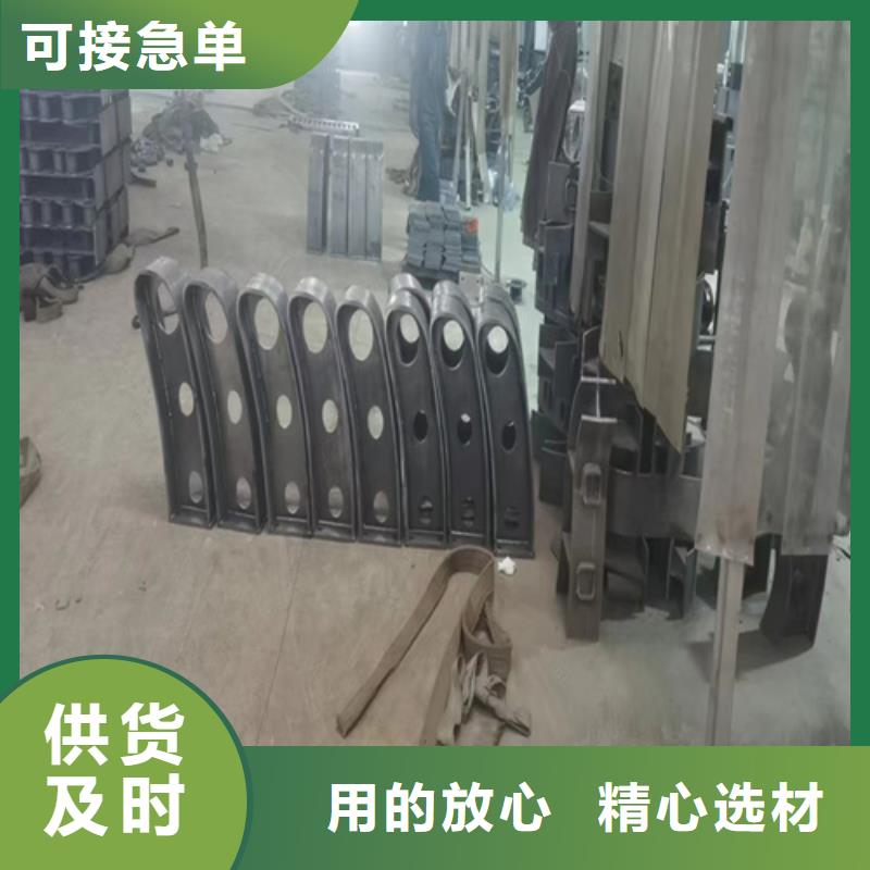 不锈钢复合管护栏,木纹转印护栏24小时下单发货