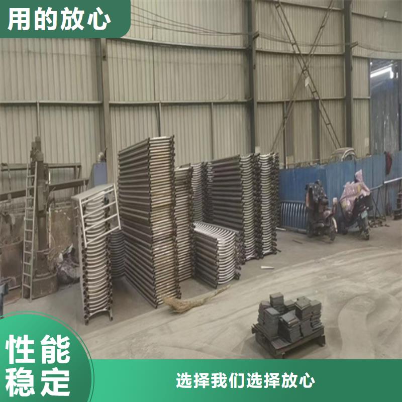 不锈钢复合管护栏,木纹转印护栏24小时下单发货