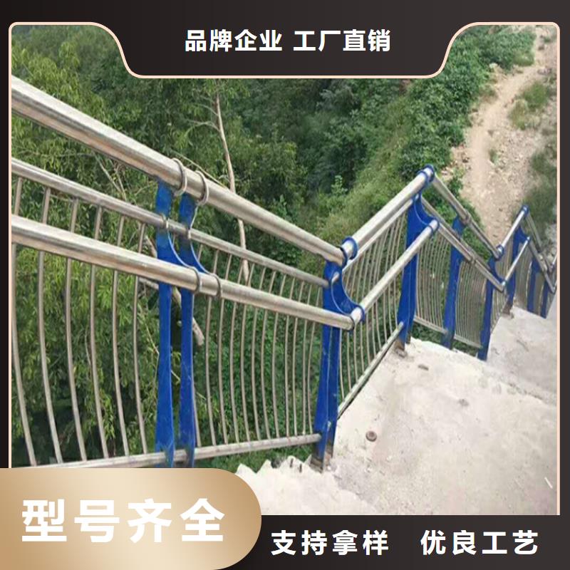 【不锈钢桥梁护栏q345防撞钢护栏厂家多种场景适用】