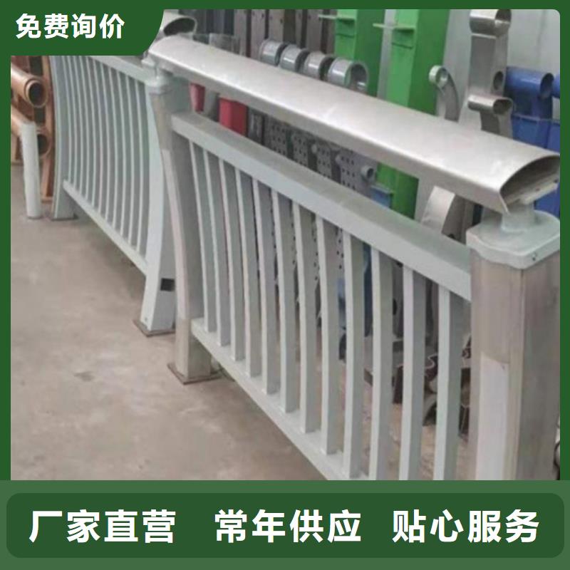 不锈钢景观护栏视频-不锈钢景观护栏|青岛市|莱西|崂山|淄博|烟台|潍坊|日照|东营|济宁