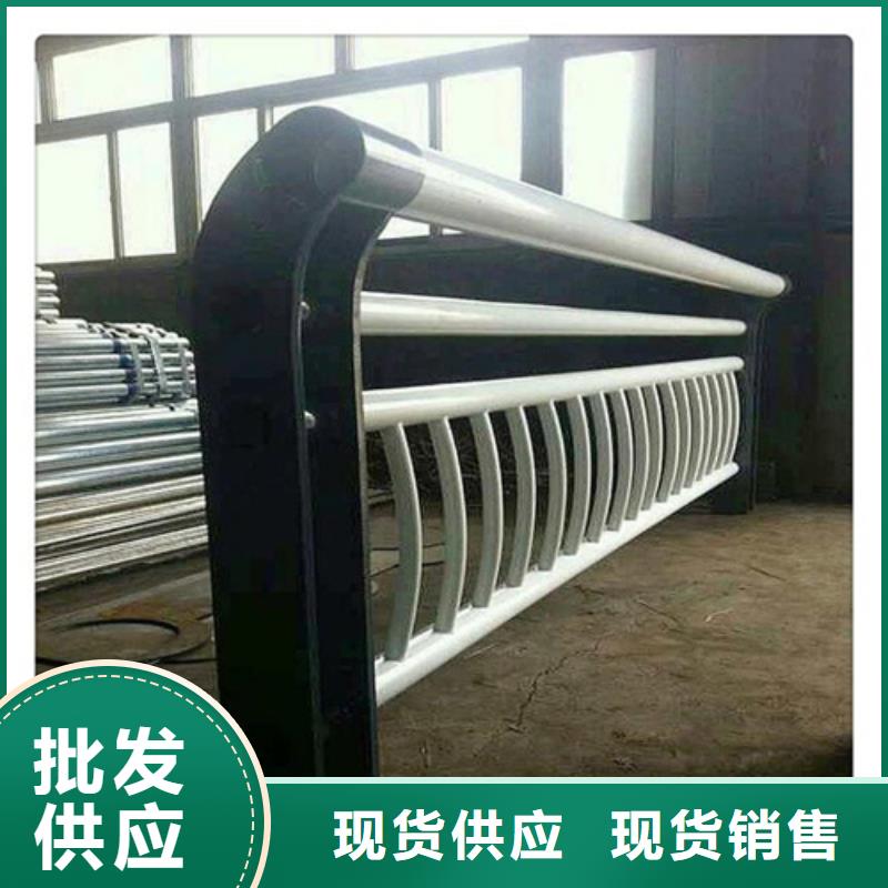 【不锈钢桥梁护栏q345防撞钢护栏厂家多种场景适用】