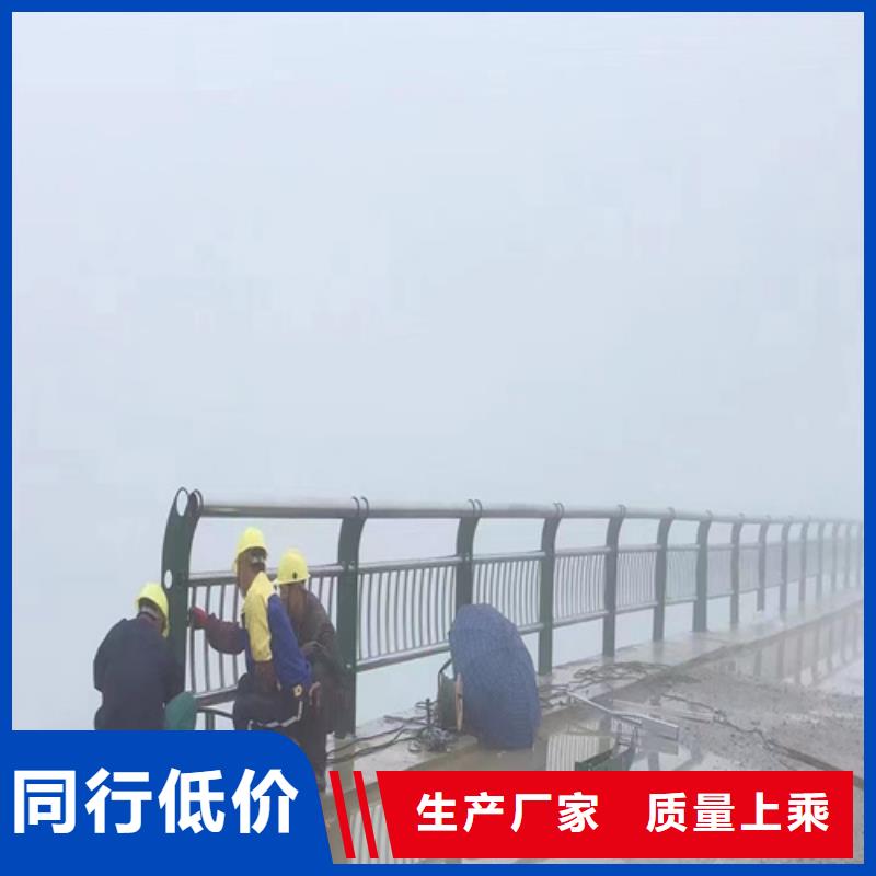 不锈钢景观护栏视频-不锈钢景观护栏|青岛市|莱西|崂山|淄博|烟台|潍坊|日照|东营|济宁