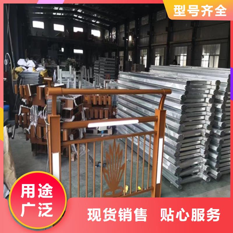 不锈钢桥梁护栏道路隔离栏欢迎来电咨询