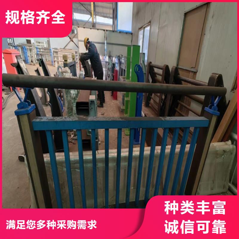 不锈钢景观护栏视频-不锈钢景观护栏|青岛市|莱西|崂山|淄博|烟台|潍坊|日照|东营|济宁
