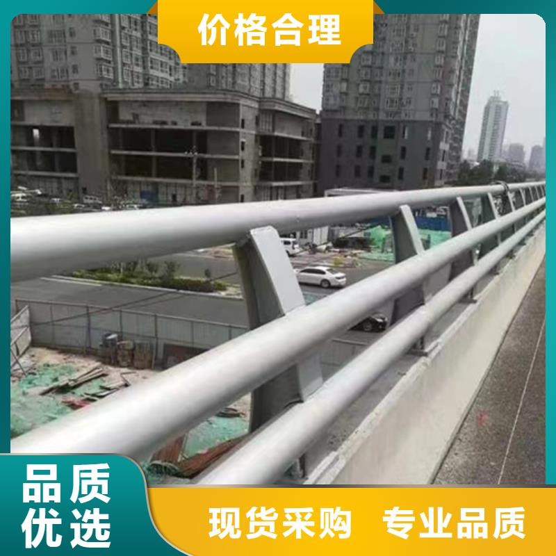 不锈钢桥梁护栏不锈钢复合管价格支持批发零售