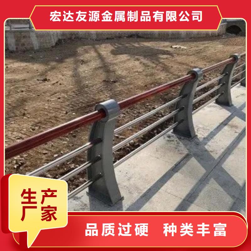 【不锈钢桥梁护栏q345防撞钢护栏厂家多种场景适用】