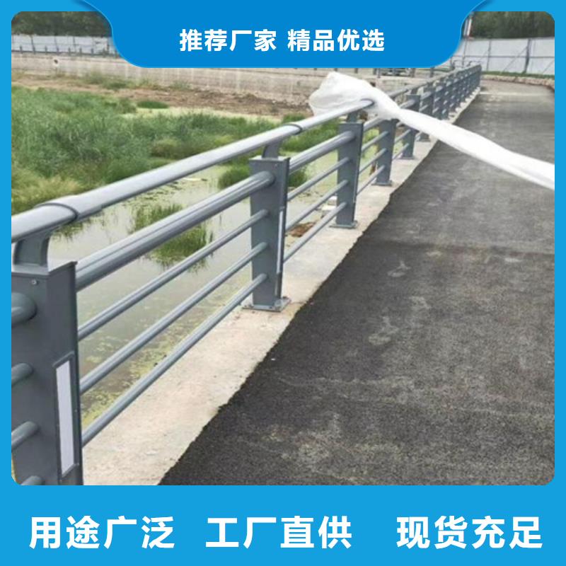 不锈钢桥梁护栏不锈钢复合管价格支持批发零售