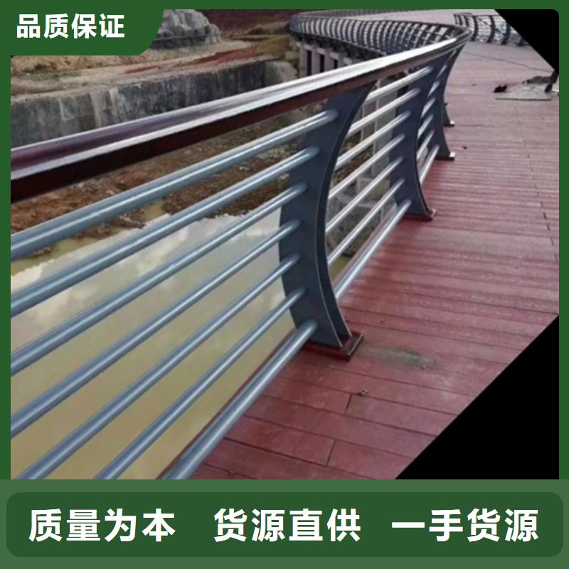 不锈钢景观护栏视频-不锈钢景观护栏-内蒙古包头市同城经销商-呼伦贝尔|呼和浩特|锡林郭勒|通辽