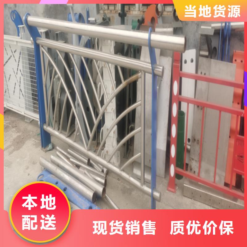 不锈钢景观护栏视频-不锈钢景观护栏|青岛市|莱西|崂山|淄博|烟台|潍坊|日照|东营|济宁
