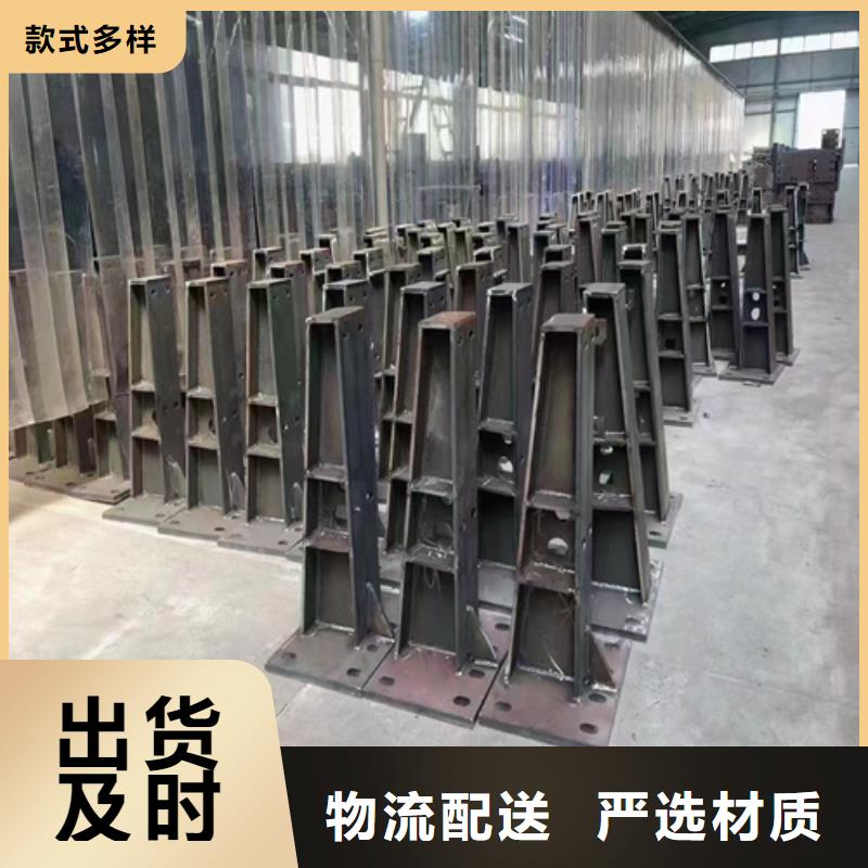 不锈钢景观护栏视频-不锈钢景观护栏-内蒙古包头市同城经销商-呼伦贝尔|呼和浩特|锡林郭勒|通辽
