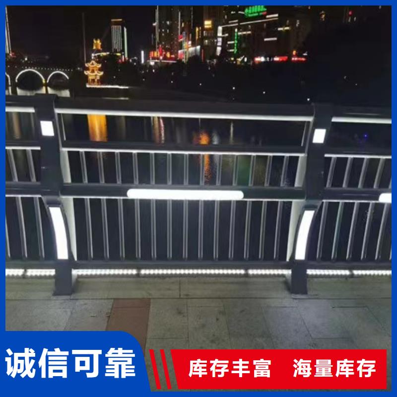 不锈钢桥梁护栏不锈钢复合管价格支持批发零售
