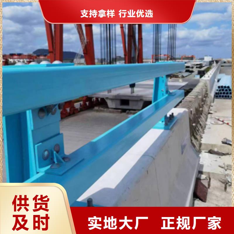 不锈钢景观护栏视频-不锈钢景观护栏-内蒙古包头市同城经销商-呼伦贝尔|呼和浩特|锡林郭勒|通辽