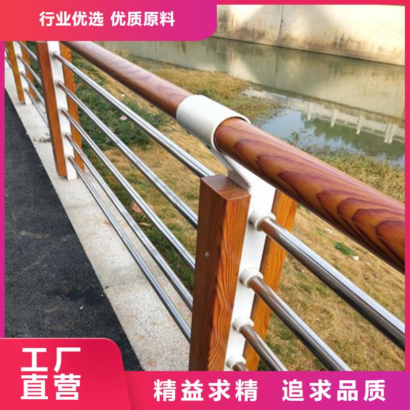不锈钢桥梁护栏道路隔离栏欢迎来电咨询
